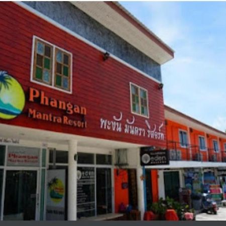 هاد رين Phangan Mantra Inn المظهر الخارجي الصورة
