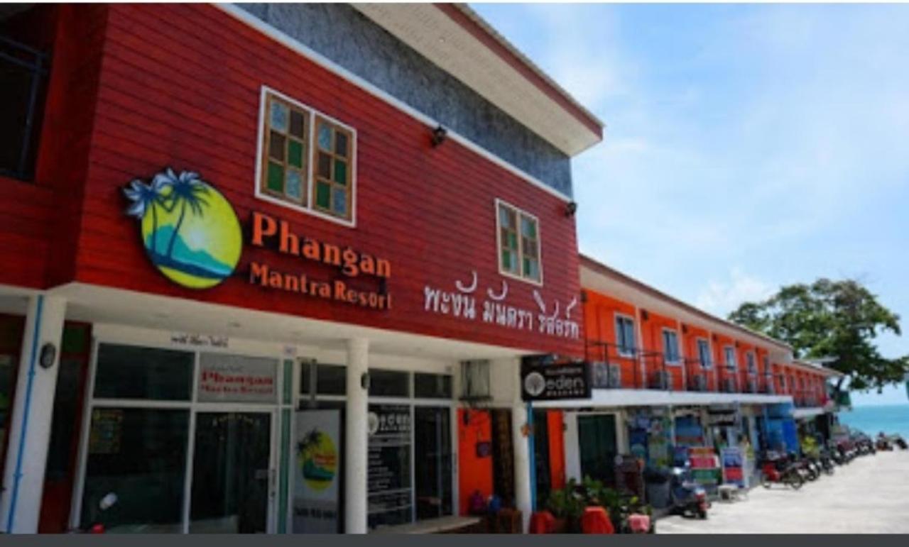 هاد رين Phangan Mantra Inn المظهر الخارجي الصورة